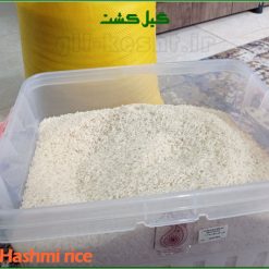 برنج 10 کیلویی هاشمی یه الکه