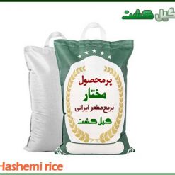 قیمت برنج پر محصول مختار