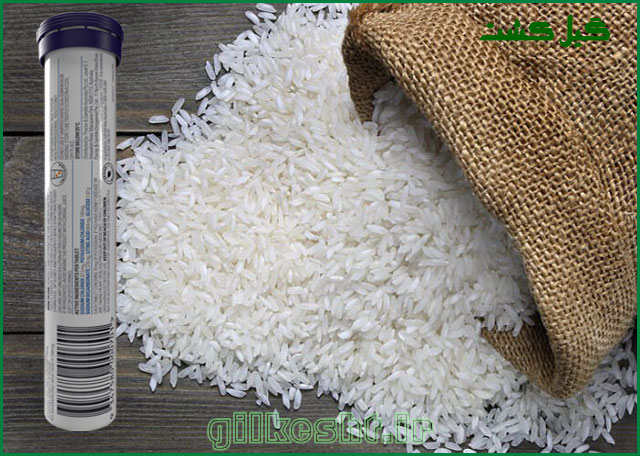 قرص برنج را از کجا تهیه کنیم؟